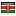 hacotigerbrands.co.ke server is located in Kenya